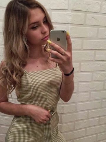 Дарья